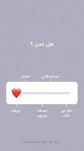 اختر in 2021 instagram quotes instagram quotes captions mood quotes