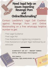 How to Register Cyber Crime Complaint With Cyber Cell of Police - Online  Complaint Procedure