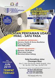 Sijil kemahiran malaysia (skm) tahap 3. Sijil Kemahiran Malaysia Tahap 2 Kumpulan Pendidikan Ypj Facebook