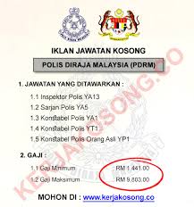 03 februari 2020 sektor sumber iklan rasmi jawatan kosong dan permohonan secara online sila layari laman web peluang kerajaan polis diraja malaysia (pdrm). Peluang Terakhir Memohon Jawatan Jawatan Kosong Malaysia Facebook