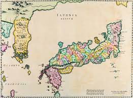 The earliest known term used for maps in japan is believed to be kata (形, roughly form), which was probably in use until roughly the 8th century. Ancient Japan Map 2 Culturio