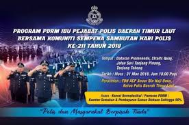 Polis diraja malaysia (pdrm) melalui jabatan siasatan dan penguatkuasaan trafik pdrm (jspt) hari ini mengumumkan diskaun sehingga 50. Bayar Saman Polis Di Sini Diskaun Sehingga 50 Sempena Sambutan Hari Polis 2018