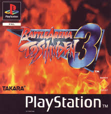 15 summons and free items! Battle Arena Toshinden 3 1996 Playstation Release Dates Mobygames