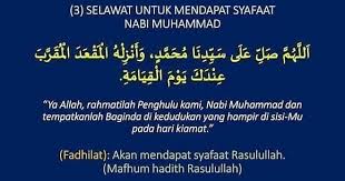 Selawat keatas junjungan besar nabi muhammad saw. 5 Bacaan Zikir Setiap Hari