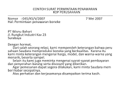 Tujuan dibuat surat penawaran ini. Surat Bisnis Penulis Surat Bisnis Harus Memahami Tiga Hal Ppt Download