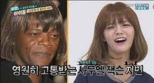 Usually, a skilled plastic surgeon will be able to cut a clear double eyelid as requested. Is Shin Jimin Of Aoa Also A Victim Of Something Quora
