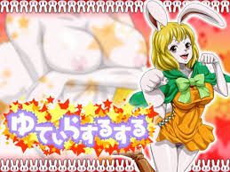 原作「ONE PIECE」のエロ同人誌・漫画一覧 | Dirty Comics | 無料エロ同人誌・エロ漫画