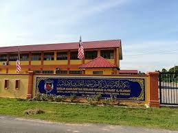 Soal kerajaan islam di indonesia. Taiping Zone Jom Masuk Sabk Sekolah Agama Bantuan Facebook