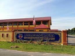 Berpeluang menikmati gaji dan elaun yang setaraf dengan kelayakan. Taiping Zone Jom Masuk Sabk Sekolah Agama Bantuan Facebook
