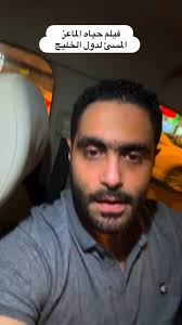 @attar_0_0's video Tweet