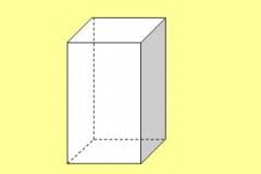 What is the regular triangular prism? How Many Faces Edges Vertices Does A Rectangular Prism Have Blurtit