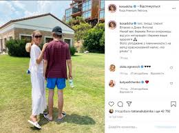 Maybe you would like to learn more about one of these? Katya Osadchaya Zasvetila Vzroslogo Syna Na Otdyhe V Turcii Zhizn V Ukraine Poslednie Novosti I Interesnye Sobytiya Ukrainy