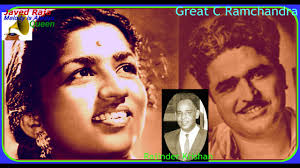 Ek Din Hum Ko Yaad Karoge