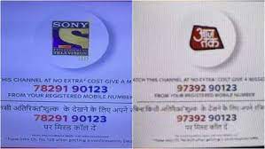 Initially tata sky, through a tweet, had called namo tv a hindi news service which provides the latest breaking news on national politics. for any content related queries please connect with the owners of the content, it added. Tata Sky Latest News Videos And Photos On Tata Sky Dna News