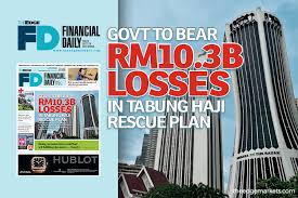 This is the new logo for malaysia's tabung haji or lembaga tabung haji (pilgrim fund board of malaysia) which assists mainly malaysian muslims in saving gradually towards their pilgrimage to makkah, one of the five pillars of islam. Govt To Bear Rm10 3b Losses In Tabung Haji Rescue Plan The Edge Markets