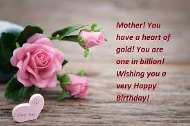 Heart Touching Birthday Wishes For Daughter From Mother In Hindi Mom Birthday Wishes Birthday Wishes For Mom Morning Images Happy Good Morning Images