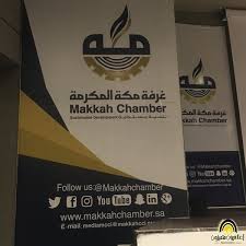 Commercial & industrial equipment supplier. Ø¯ÙˆØ±Ø© Ø£Ø³Ø±Ø§Ø± ØµÙ†Ø§Ø¹Ø© Ø§Ù„Ø¥Ø¹Ù„Ø§Ù…ÙŠ Ø§Ù„Ù†Ø§Ø¬Ø­ Ø¨ØªØ¹Ø§ÙˆÙ† Ø¨ÙŠÙ† Ø§Ù„ØºØ±ÙØ© Ø§Ù„ØªØ¬Ø§Ø±ÙŠØ© Ø¨Ù…ÙƒØ© ÙˆÙ…Ø±ÙƒØ² Ø§Ù„ØªØ£Ù‡ÙŠÙ„ Ø§Ù„ÙˆØ·Ù†ÙŠ Ù„Ù„ØªØ¯Ø±ÙŠØ¨ ÙˆÙ…Ø¬Ù„Ø© Ù…ÙƒÙ‡ Ø§Ù„Ø«Ù‚Ø§ÙÙŠÙ‡ Ø¥Ø¹Ù„Ø§Ù…ÙŠÙˆÙ† Ù…ØªÙ…ÙŠØ²ÙˆÙ†
