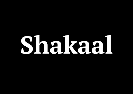 Check out stills and videos. The Easiest Bollywood Movie Quiz You Ll Ever Take