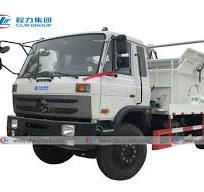 China Dongfeng 8CBM Skip Loader Swing Arm Garbage Truck ...