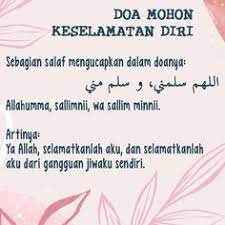 350 Doa Dari Ku Ideas In 2021 Doa Doa Islam Islamic Quotes
