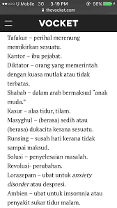 Warner music malaysia 10 february 2017. On Twitter Antara Perkataan Yg Diguna Dalam Lagu Pejamkan Mata Trnyata Artis2 Tanah Air Tak Setaraf Dgn Penggunaan Tabahasa Malique Lirik Malique Bukan Teks Tapi Kodeks Macam Hammurabi Atau Nag Hammadi