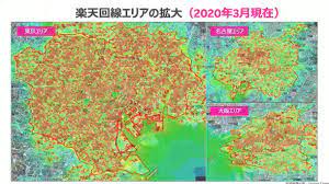 リヴァイ・アッカーマン (levi ackermann)は進撃の巨人に登場する架空の人物。 調査兵団の兵士長。人類最強の兵士として知られ、その実力は1人で1個旅団並の戦力とも噂される。 冷徹かつ無愛想。現実主義で口調も辛辣。 æ¥½å¤©ãƒ¢ãƒã‚¤ãƒ« å­¦æ ¡ã«ç„¡å„Ÿã§å…‰å›žç·šæä¾› åŸºåœ°å±€ã‚'æ•·åœ°å†…ã«è¨­ç½®ãŒæ¡ä»¶ Itmedia News