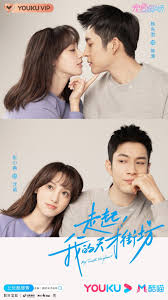 Demam drama korea sudah mewabah di indonesia sejak tahun 2010. Pin By Maria Frontany On 02 Phim Trung Poster Phim Drama Movies Drama Drama Series