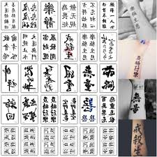 Nghệ thuật xăm hình và văn . 30 Cai Lá»'c Táº¡m Thá»i Trung Quá»'c Hinh XÄƒm Bá»™ Nhá» Giáº£ Tatoo Be Trai Ä'en Canh Tay Ná»¯ Tay Miáº¿ng Dan Hinh XÄƒm Tá»« Tay Hinh XÄƒm Chá»'ng NÆ°á»›c Nam Temporary Tattoos