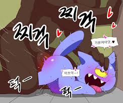 Stx Films hentai videos, GIFs, and images | R34.app