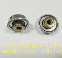 Wholesale 608ZB Wooden Chair Bearings Manufacturer ...