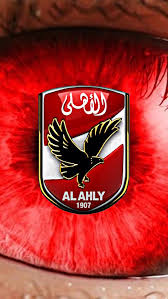 *عندما يرد ذكر اسم البنك الأهلي التجاري أو الأهلي أو البنك فتكون الإشارة إلى البنك الأهلي السعودي البنك الأهلي السعودي شركة مساهمة سعودية خاضعة لإشراف ورقابة البنك المركزي السعودي Ø¥Ù„Ù‰ Ø§Ù„Ù…Ù†ÙÙ‰ Ù‡Ø¶Ø¨Ø© ØªÙ…Ø·Ø± Ø®Ù„ÙÙŠØ§Øª Ø§Ù„Ø§Ù‡Ù„ÙŠ E Progressivetools Com