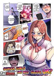 School Girls Are Not Sluts,OK? [Simp Devil] - Português - The Hentai