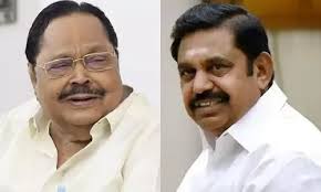 Read all Latest Updates