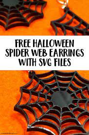 Download Free Halloween Spider Web Earrings Svg Made With Forge