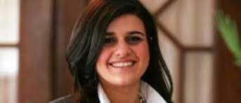 Arie Atiya's Instagram, Twitter & Facebook