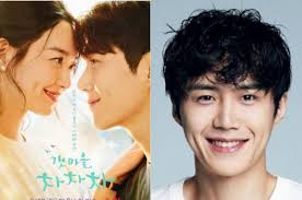 Sinopsis Drakor Hometown Cha Cha Cha, Drama Romantis Kim Seon Ho dan Shin  Min Ah, Cocok Ditonton saat Liburan