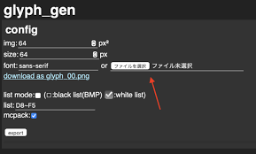 Preview 2 hours ago the minecraft fonts generator tool is very easy to use, just you can type the letters, characters in the text box at the top of the page, manually or by copy & paste.as shown in the image on the right side, after that you will see a list of fonts, symbols, emojis of different types. Custom Font Pack Generator Multi Language Support Minecraft Pe Texture Packs