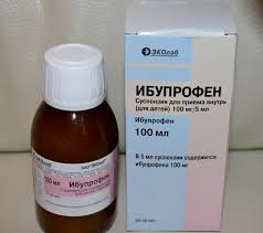 Sirop Ibuprofen Instrukciya Po Primeneniyu Dlya Detej Sostav Dozirovka I Otzyvy