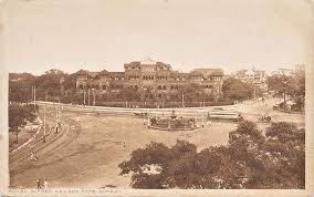 Maharashtra Police Headquarters British ...