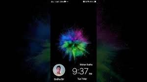 Maybe you have a different user set up named 'nickname' and you have that 'quick access' in the. How To Set Nickname In All Vivo Mobile Lock Screen Hindi Language Youtube