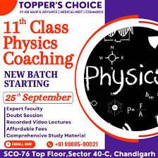 Class 11th Physics Coaching in Chandigarh