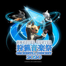 Monster problemen, monstrum problémy, problemas monstruosos, hirviöongelmia, canavar sorunları, monster problems, love and monsters, проблемы с монстром. Stream The Monster Hunter Orchestra Concert 2020 This October