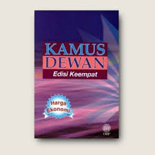 Malaikat berperanan berperanan sebagai penulis sebahagian besar amalan kebaikan yang dilakukan manusia. Kamus Dewan Bahasa Dan Pustaka
