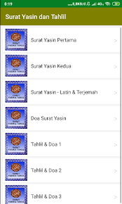 Dan kami tidak menurunkan kepada kaumnya sesudah dia (meninggal) suatu pasukan pun dari langit dan tidak layak kami menurunkannya. Surat Yasin Mp3 Dan Tahlil 1 0 Apk Download Com Vjy Suratyasinmp3dantahlil Apk Free
