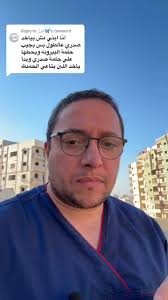 ‏Replying to @هَدِيْر 🦋