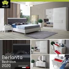 غرفة نوم بيرلانتا 2020 فقط وحصريا من شركة أثاث مصر Furniture Home Decor Home