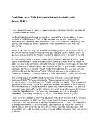 John W Gardner Leadership Award Nomination Letter