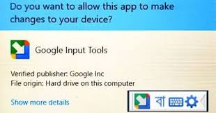 Google Input Tool For Windows 10 Is An Online Application Software That Is Written In The Local Language Downl Language Types Google Chrome Extensions Offline