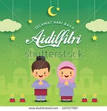 On this day the muslims go for prayers in mosques at early morning and followed by visiting. 16 Idul Fitri 2019 Label Ideas Ramadan Greetings Ramadan Decorations Ramadan Kareem