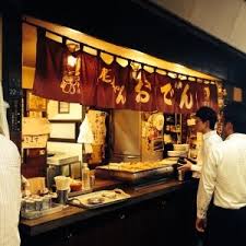 akabane tokyo おしゃれまとめの人気アイデア pinterest devichance 店頭デザイン おでん 屋台 店舗デザイン